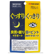MARUMAN Deep Sleep & Clear Eyes, 30 tablets, 9.6g (320mg x 30 tablets)