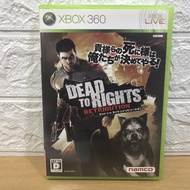 Original Disc [Xbox 360] Dead to Rights: Retribution (Japan) (Q9G-000001)