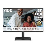 AOC 27" 全高清 IPS 120Hz 商用顯示器 27E4UJ