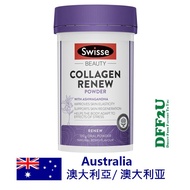 DFF2U Swisse Beauty Collagen Renew 120g Powder