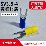 U-Shaped Brass H65 Ear Wire Y-Type 0.8MM Terminal Thick Cold Pressed Terminal SV3.5-4 Pin Wire Conne