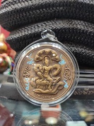 ⚜️阿贊速 屈潑泰實韻 2547 魔洛獨破澤度金⚜️