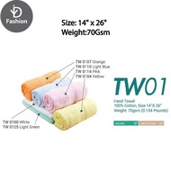 OREN SPORT Hand Towel TW01