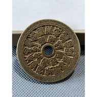 Antique Antique Coin Collection Copper Coin Lace Fushou Ancient Coin Old Object Old Old Goods Antiqu