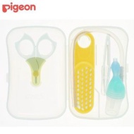 Blove 日本 Pigeon 嬰兒護理套裝 (指甲剪、嬰兒梳、吸鼻器、鼻孔清潔鉗、收納盒) #TL-151085