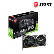 MSI GeForce RTX 3060 VENTUS 2X 12G OC Graphics Card - 12GB GDDR6