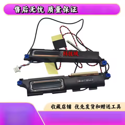 For ASUS Vivobook14 V4000F/D A412D X412F X412U X412D Laptop Internal Speaker (002)