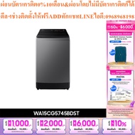 SAMSUNG Top-Loading Washing Machine WA15CG5745BDST With Ecobubble And Digital Inverter Technology 15