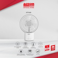 Acson USB Table Fan (White) ATF06B - Rechargeable / Portable / Compact Size