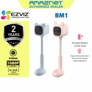 Ezviz BM1 Battery-Powered Baby Monitor Hear and Talk Easy Setup Baby Activity Detection 2 YEARS WARR