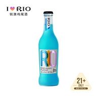 经典系列 独家代理 RIO 鸡尾酒 蓝玫瑰威士忌 瓶装 275毫升 RIO Cocktail Bottled Series Rose &amp; Whisky Flavor 275ML