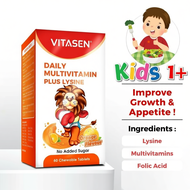 VITASEN Daily Multivitamin Plus Lysine Chewable Tablet (Orange) - For Kids Growth & Appetite