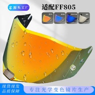 FF805 FIM805 Thunder Feng Carbon Fiber Full Helmet Lens Sunscreen Day Night Vision Anti-Fog Sticker 