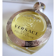 VERSACE EROS POUR FEMME PERFUME FOR HER
