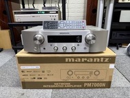 Marantz/馬蘭士 PM7000N串流合并機