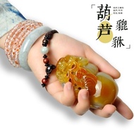 Natural Ice Jade Handle File Toy Agate Rough Stone Chalcedony Portable Play Handle Fit Men Women Nat