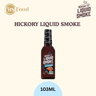Wright's Hickory Smoke Liquid Seasoning (USA)