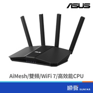 ASUS RT-BE58U-V2 BE3600 AiMesh Dual Band WiFi 7 Sharing Device