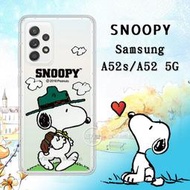 威力家 史努比/SNOOPY 正版授權 三星 Galaxy A52s / A52 5G 漸層彩繪空壓手機殼(郊遊) 背蓋