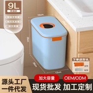 Trash Can Household Wall-Mounted Toilet Dedicated Paper Bin Toilet with Lid Rectangular Paper Basket