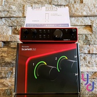 {Latest Fourth Generation} Free Cable Set/Recording Software Focusrite 2i2 4 Generation Recording In