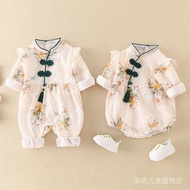Baby Autumn Baby Girl Full Month Hundred Days Skirt 09.16