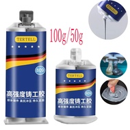 New 50g/100g metal repair paste 2 In1 Industrial A&B mold glue Heat-resistant sealant Waterproof lea