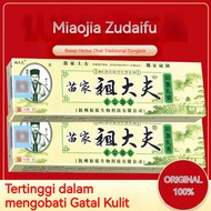 Salep Zudaifu adalah produk yang ideal untuk kulit yang gatal, eksim, dan dermatitis. Baik itu eksim