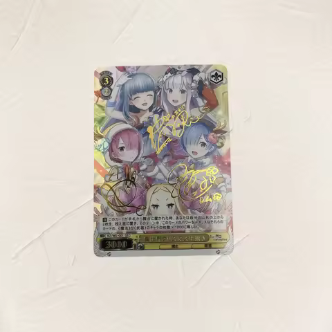 Weiss Schwarz WS Re:Zero Rem & Ram DIY Gold Signature Foil Single Collectible Card