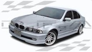 BMW E39 前下巴 空力套件 96~00 前期 用