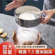 40 Sieve Mesh Mesh Sieve Insect Mesh Ultra-Fine 30 Stainless Steel/Household Filter Mesh/14 Roman No