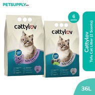[Carton Deals] Cattylov 36L Tofu Cat Litter (Lavender / Charcoal)
