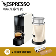 Nespresso - Essenza Mini 純白色咖啡機 + Aeroccino3 白色打奶器