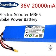 🔥MIM365 36V20Ah Scooter Battery Pack36V20mAh Battery Pack Electric Scooter Board