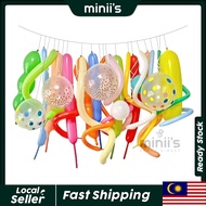 Miniis Korea Colorful Happy Birthday Party Balloons Long Balloons Decoration Set for Kids Party Supp