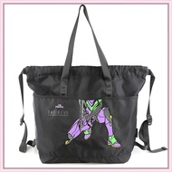 Miss Sapato 2WAY Tote and Backpack RADIO EVA Collection