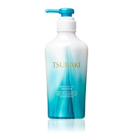 Shiseido TSUBAKI Hair Conditioner Smooth Straight Conditioner 450mL b1046