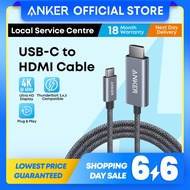 Anker Nano USB C to HDMI Cable 3ft/6ft 4K@60Hz HDR Nylon-Braided Cable Thunderbolt Compatible A87E0