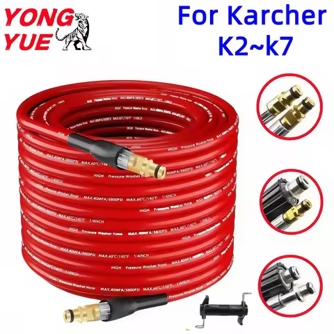 2~35m 5800PSI Pressure Cleaning Machine Hose Pipe Cord Water Cleaning Extension Hose Car Wash Hose f