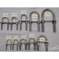 Stainless Steel U Bolt