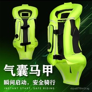 Safety Motorcycle Vest Anti-Fall Protective Riding Gear Airbag Wear-Resistant Second Generation Safe