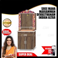 Ready-Fixed Indian Altar Prayers Cabinet / Hindu Prayer Cabinet / Cabinet Sembayang India / Pooja Altar Cabinet L800MM X W400MM X H1300MM by IFURNITURE