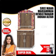 Ready-Fixed Indian Altar Prayers Cabinet / Hindu Prayer Cabinet / Cabinet Sembayang India / Pooja Al