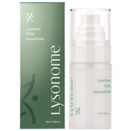 [Made in Korea] Lysosome PDRN  Abound Mist 50ml