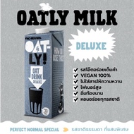 โอ๊ตลี่ โอ๊ต ดริ้งค์ เครื่องดื่มน้ำนมข้าวโอ็ต 1 ลิตร Oatly Oat Drink 1 L.