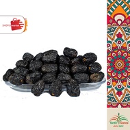 Kurma  Ajwa dates Grade VIP 500 gram vip - Dates Kurma Ajwa Gred VIP Premium From Saudia Arabia