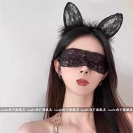 Pure Desire Lace Eye Mask & Rabbit Ear Headband - Black Hair Accessory Set