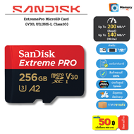 SANDISK Extreme PRO Micro SD card ของแท้ 256GB (200/140MB/sR/W) UHS-IU3V30A2C104K Memory Card เมมโมร