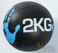 Sydneywind - บอลน้ำหนัก เมดิซีนบอล ลูกบอลน้ำหนัก Solid Gravity Ball Medicine Ball Non-elastic Wall B