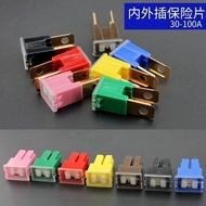 Car Truck Plug-In Battery Total Fuse High Current Fuse 60A80A100A120A Modified Fuse